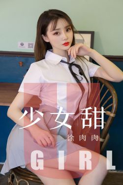 李宗瑞迅雷种子